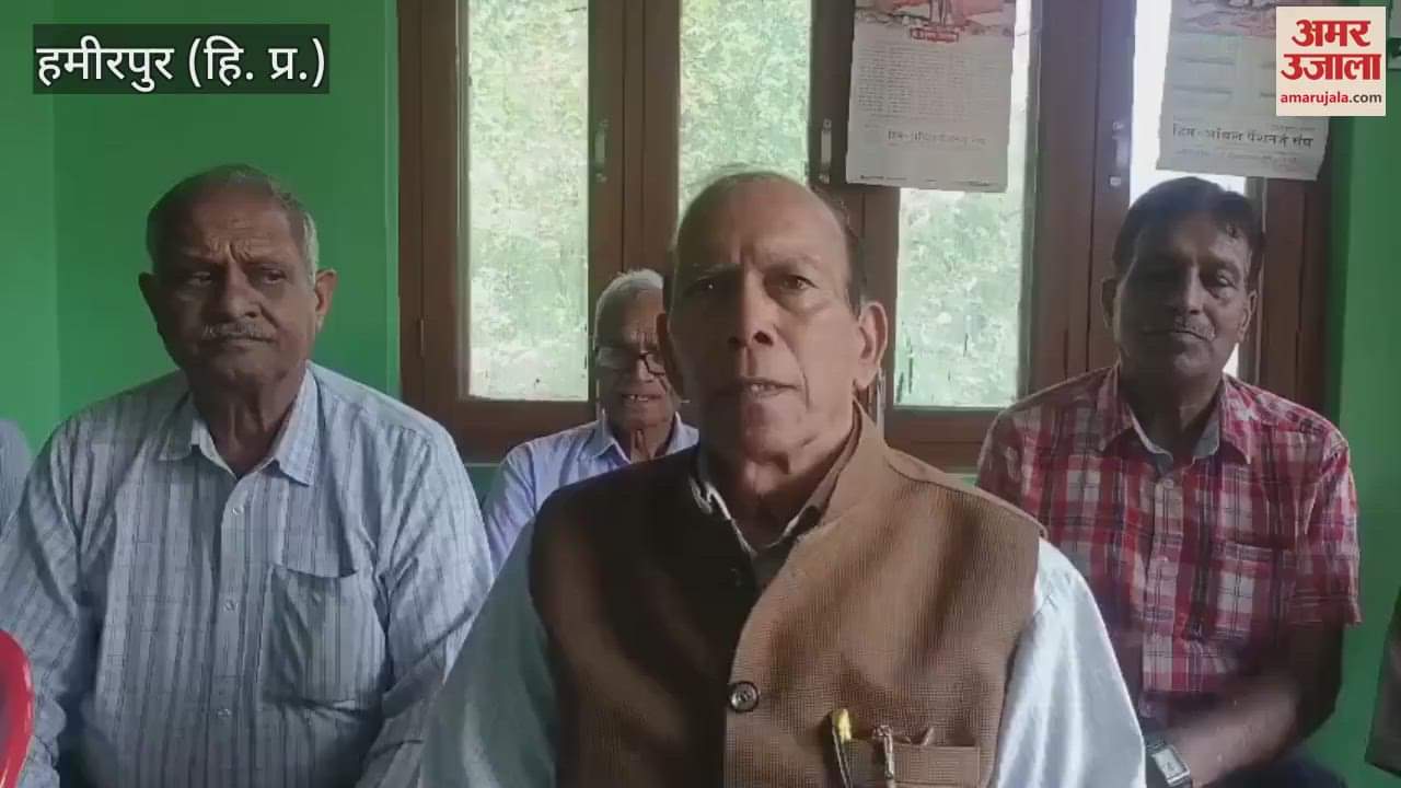 Hamirpur Him-Anchal Pensioners Association district unit monthly meeting held at Pensioner Bhawan