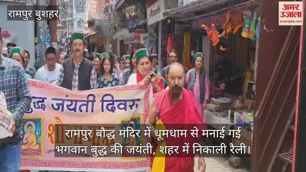 Lord Buddha's birth anniversary was celebrated with great pomp in Rampur Buddhist temple, rally taken out in the city