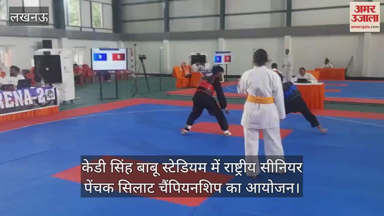 केडी सिंह बाबू स्टेडियम में राष्ट्रीय सीनियर पेंचक सिलाट चैंपियनशिप का आयोजन