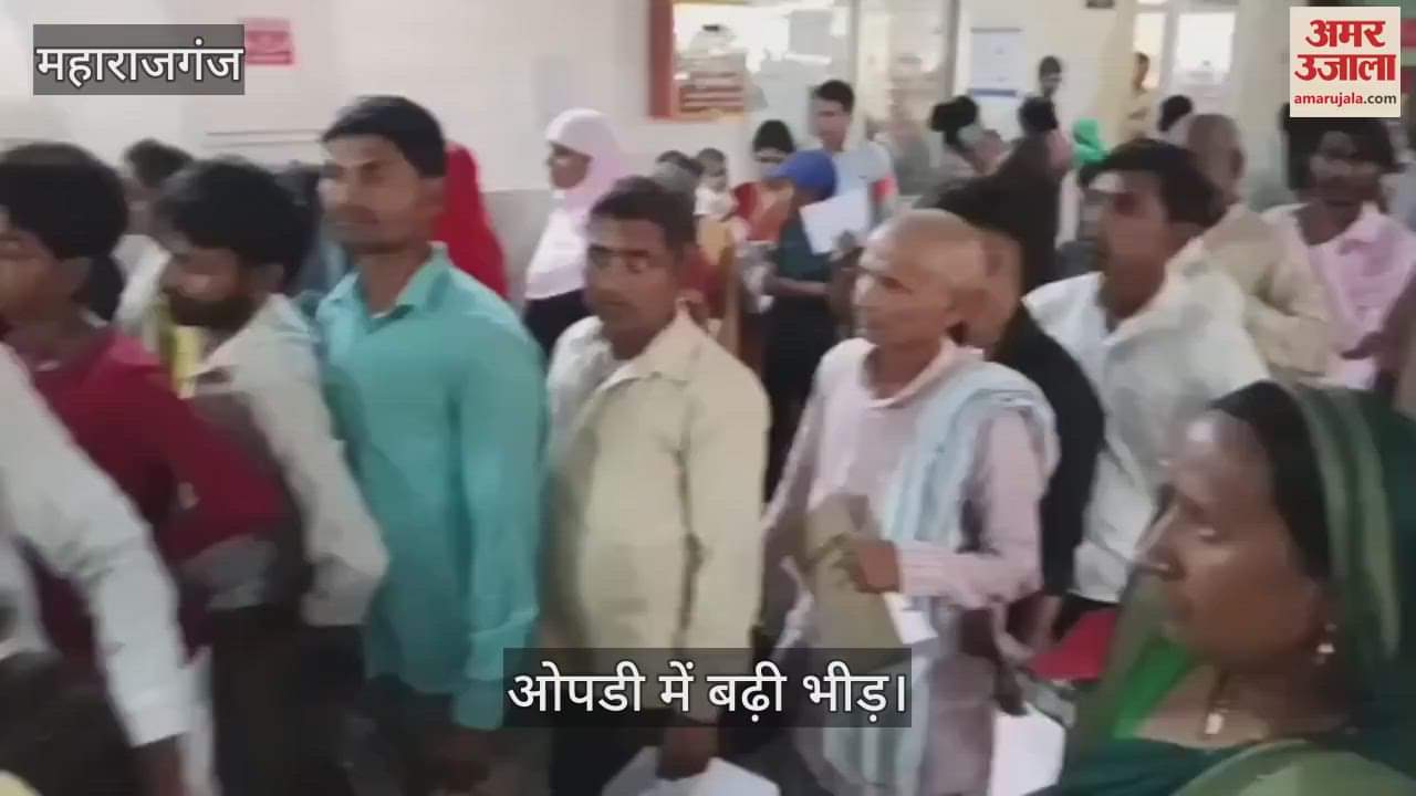 There was a crowd of patients in the OPD of the district hospital