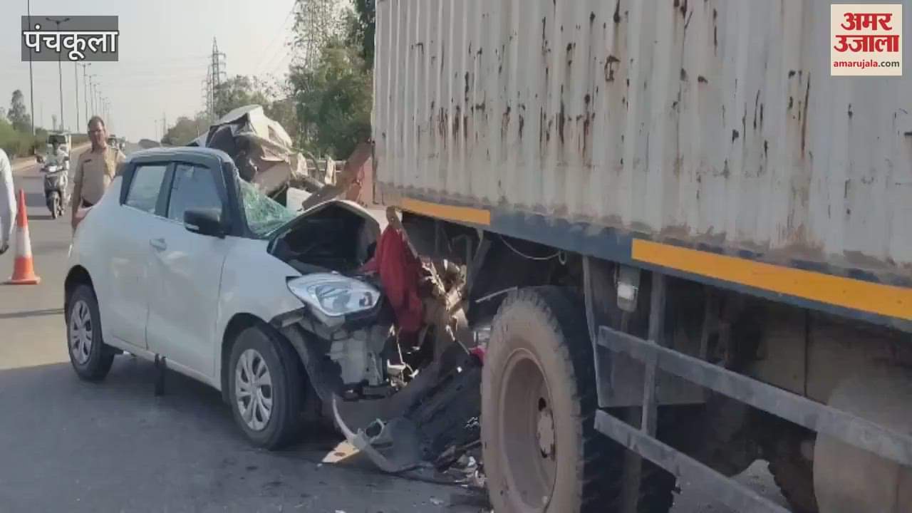 पंचकूला में हादसा, फ्लाईओवर के ऊपर ट्रक से टकराई कार, तीन घायल