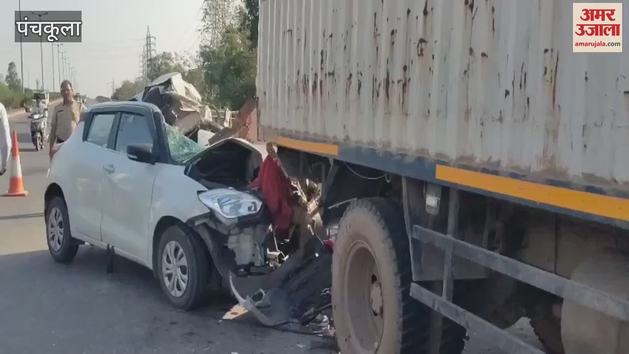 पंचकूला में हादसा, फ्लाईओवर के ऊपर ट्रक से टकराई कार, तीन घायल