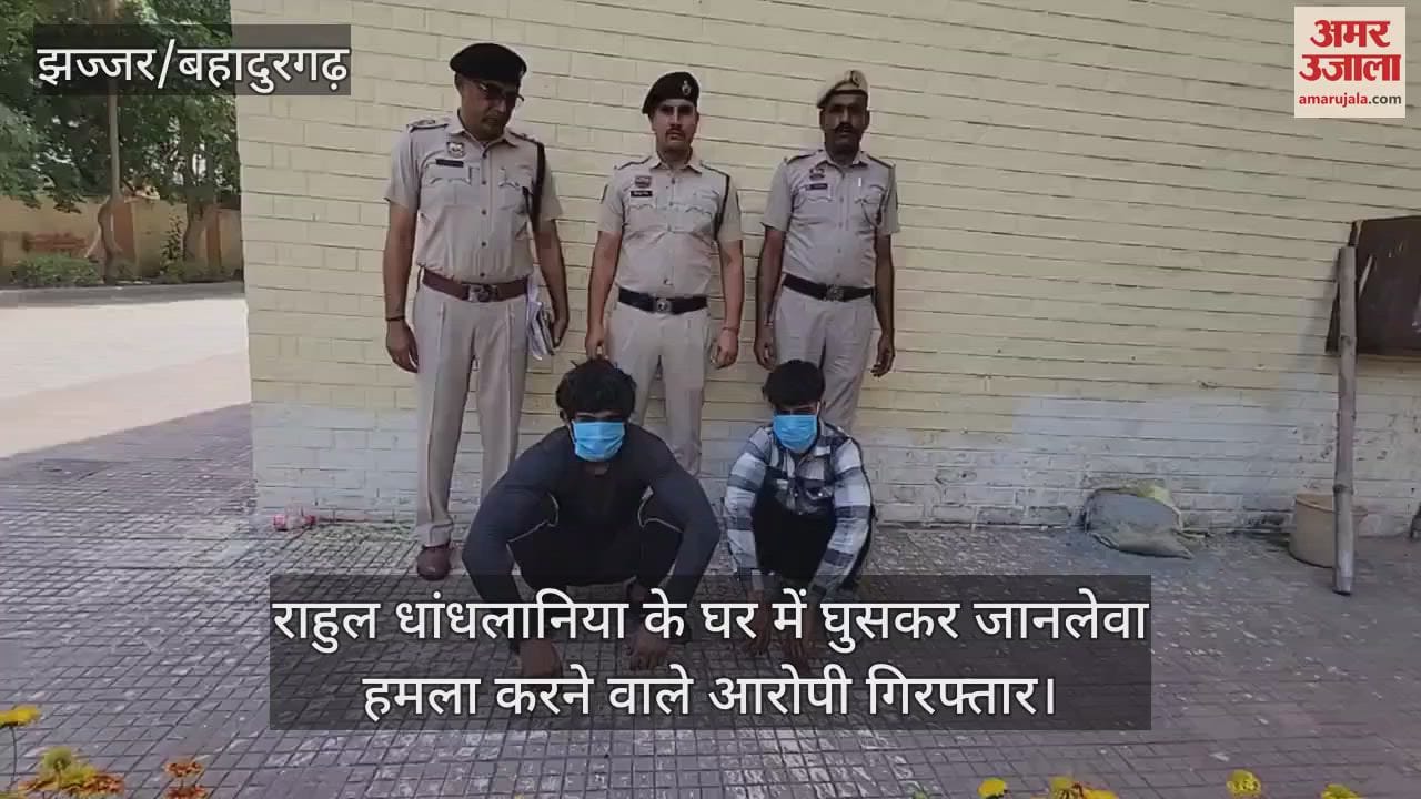 Two accused arrested in firing case at Rahul Dhandlaniya house