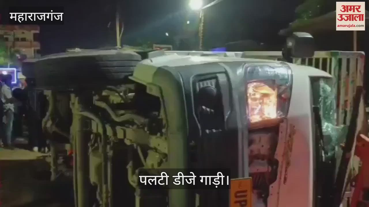 DJ car overturned while trying to avoid a bus, 4 people injured