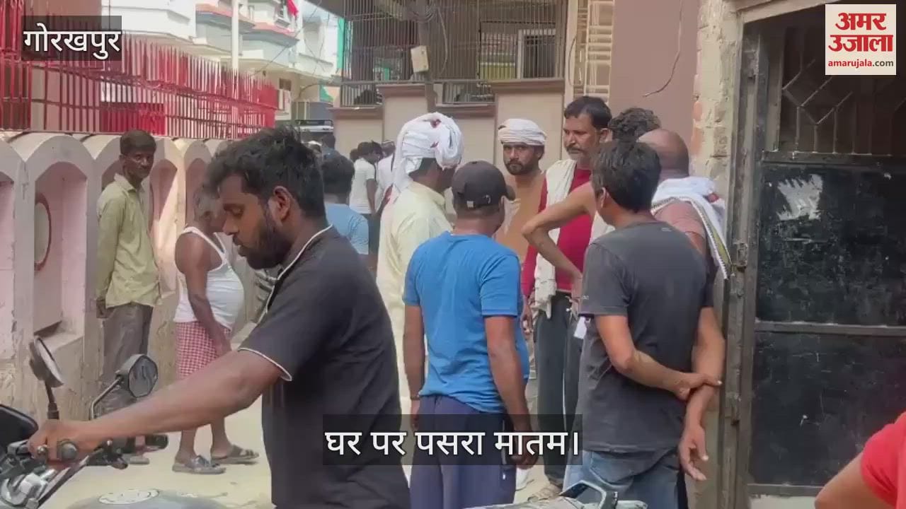 The bodies of the two youths who drowned while bathing in the Rapti river were found