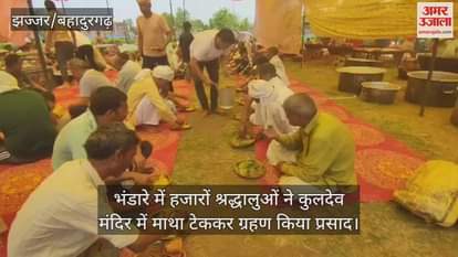 Thousands of devotees took prasad in the bhandaar