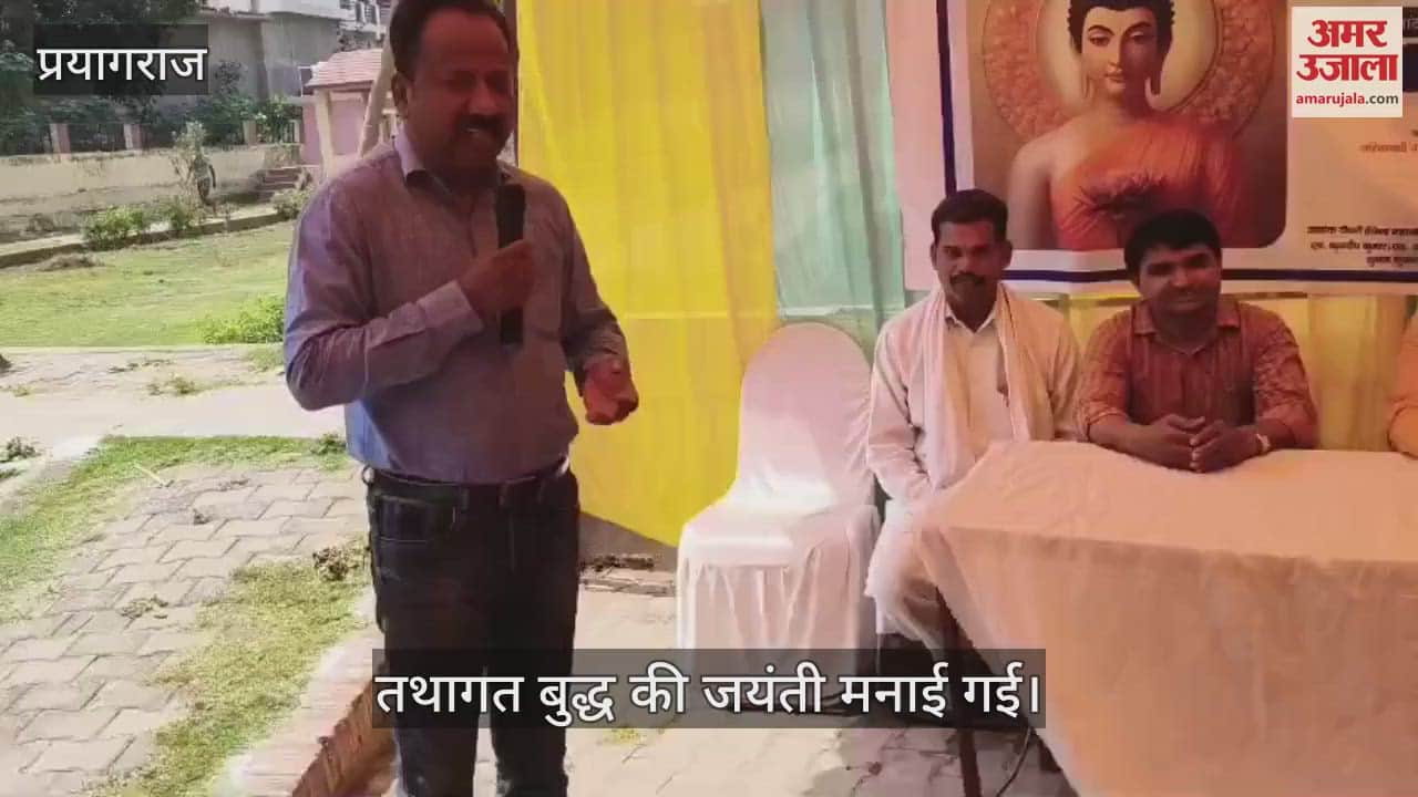 Tathagata Buddha's birth anniversary was celebrated, pledge to follow the life ideals of Mahatma Buddha