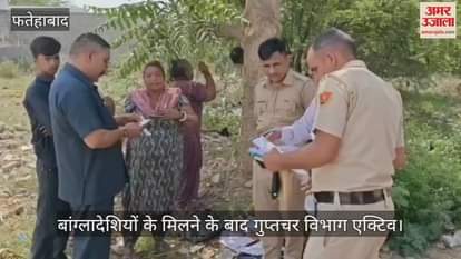 Intelligence department started biometric verification in slum areas