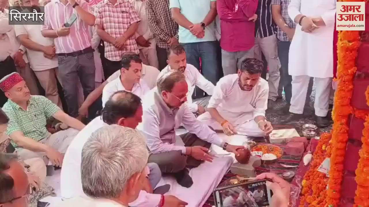 Sirmaur Cutting metalling and tarring of Manal-Kodga connecting road will be done with Rs 23 crore