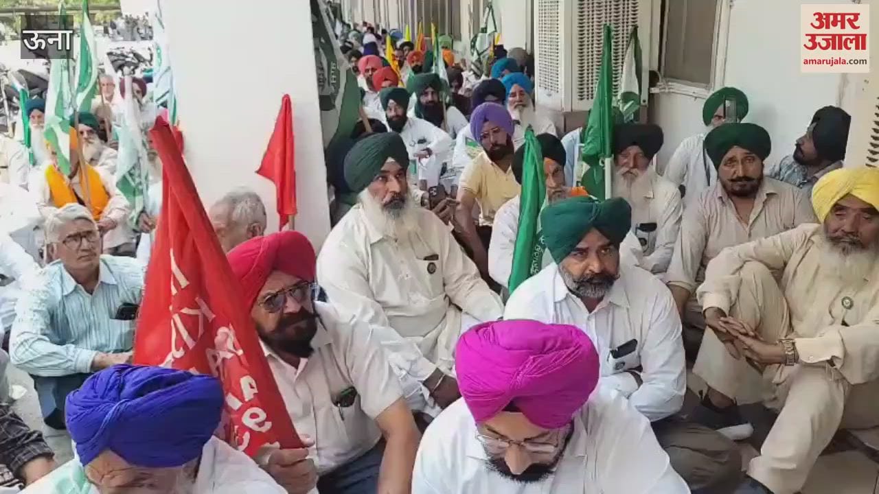 Una Farmer organizations gheraoed the BBMB Chief Engineer's office