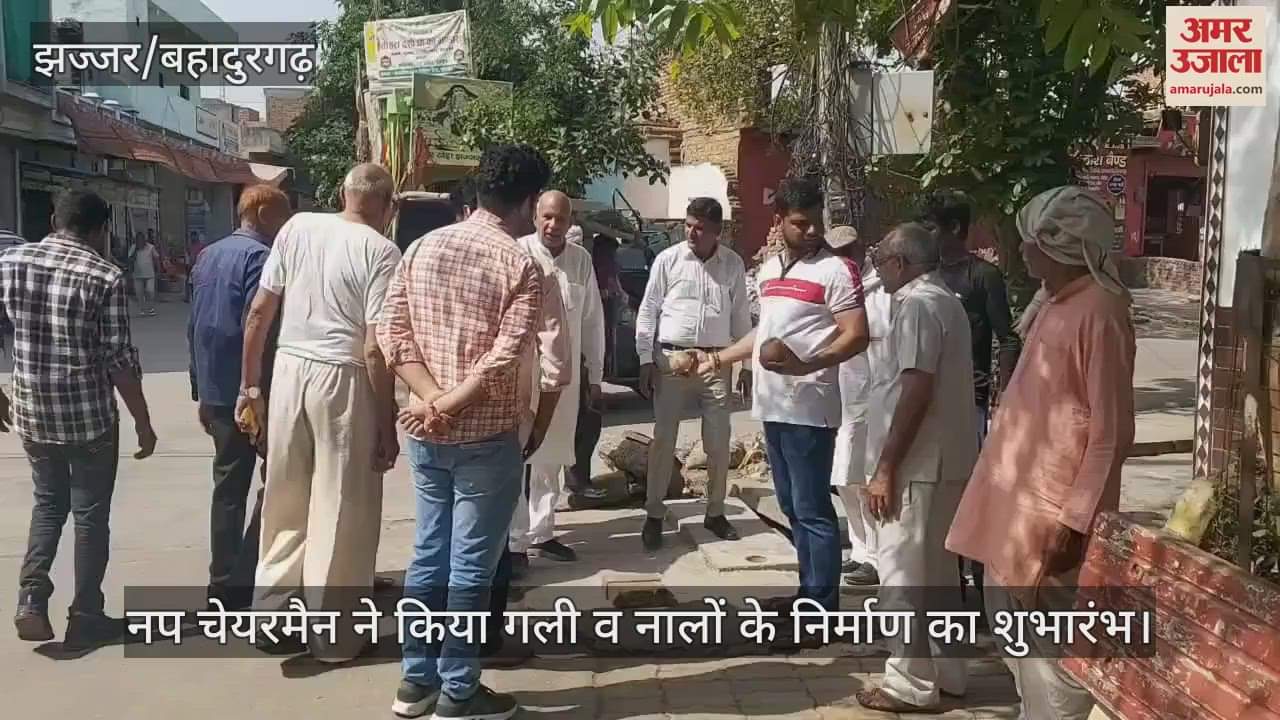 Nagar Panchayat chairman inaugurated the construction of streets and drains