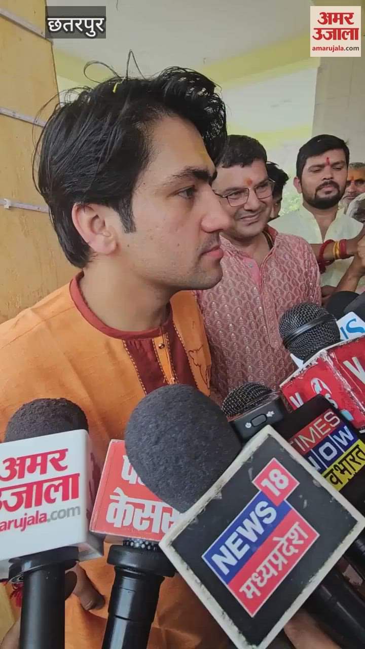 Chhatarpur News: Bageshwar Dham Dhirendra Krishna Shastri verbally attacked Pakistan