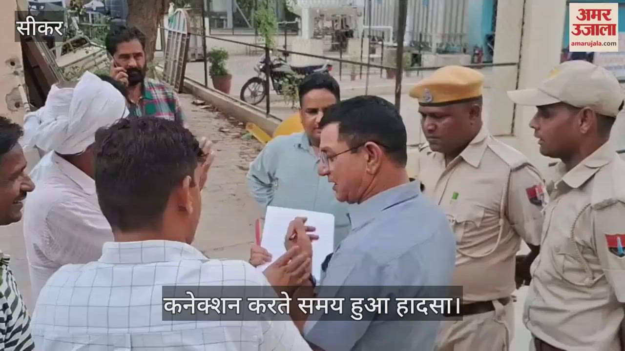 Two Contract Workers Die After Electric Shock While Connecting Power Line