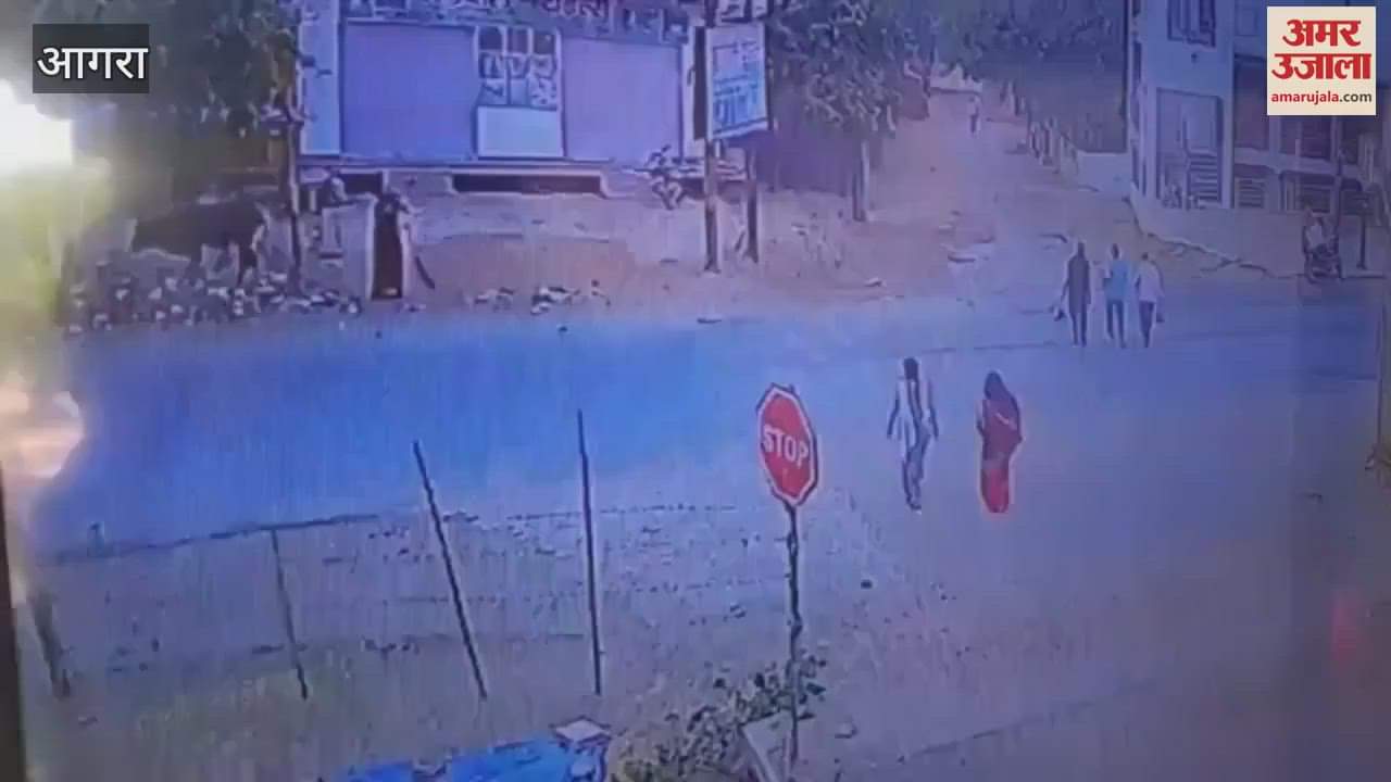 auto hit woman serious injured video viral