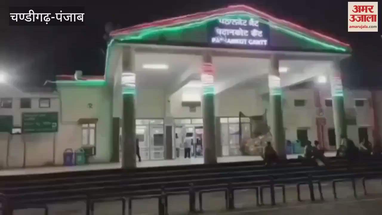 GRP arrested a suspect from J&K at Pathankot railway station