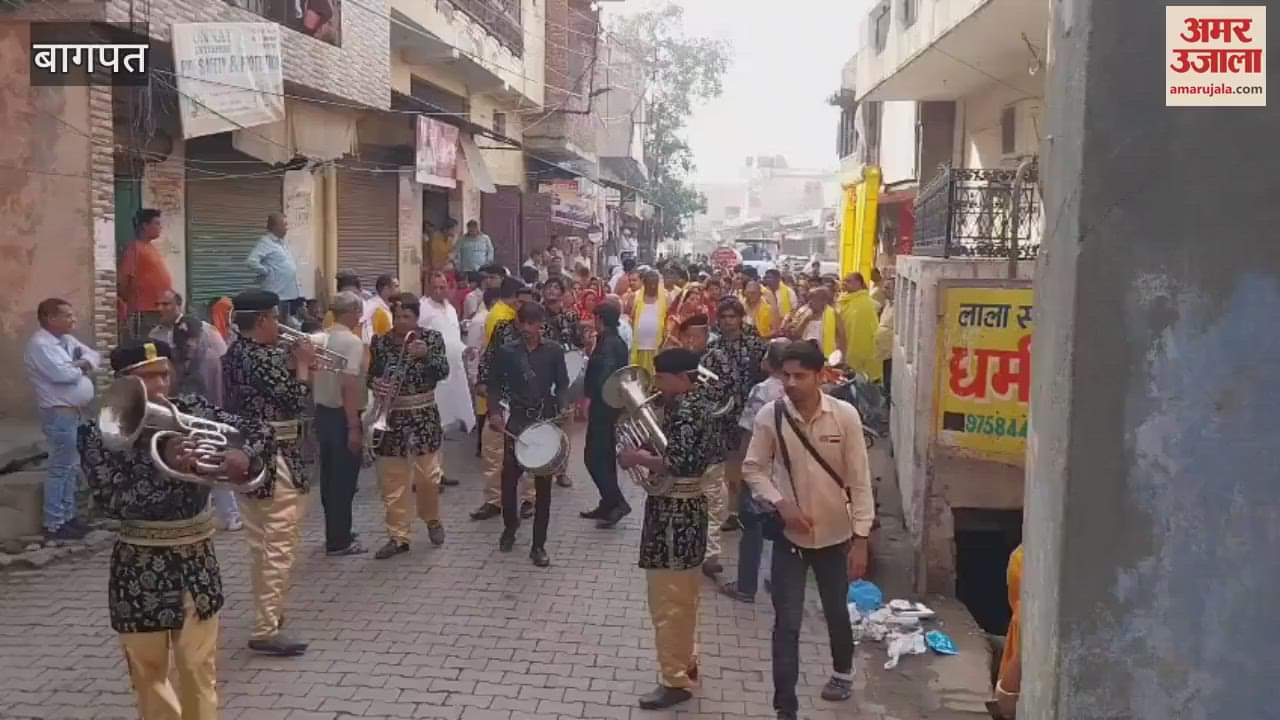 Kailash Yatra processions in Khekda Baghpat