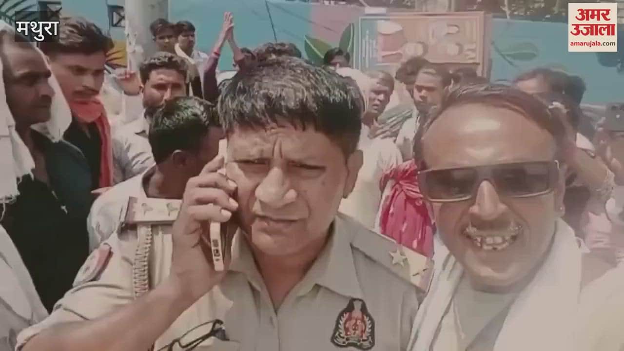 sub inspector procession of UP Police SI took place on the road