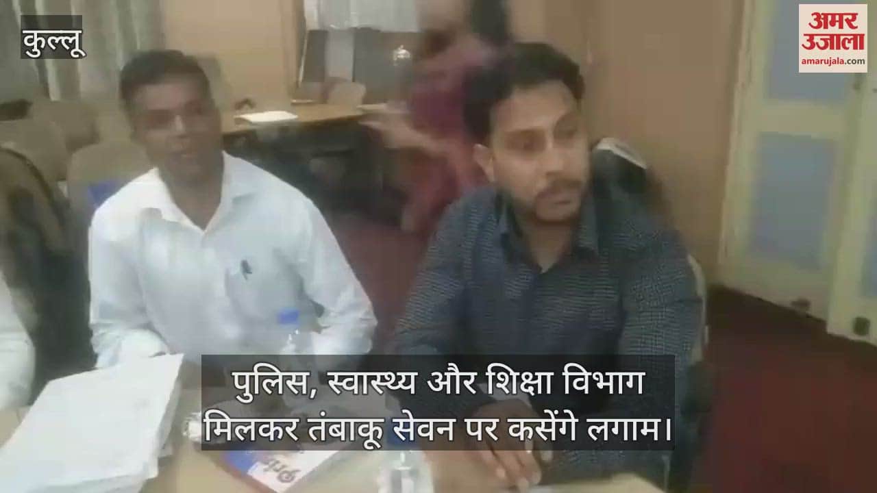 Police, health and education departments will jointly crack down on tobacco consumption