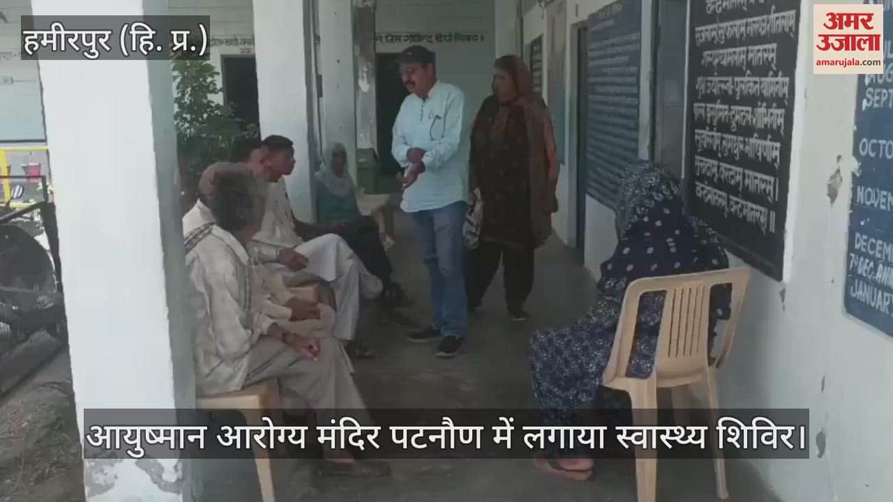 Health camp organized in Ayushman Arogya Mandir, Patnaun