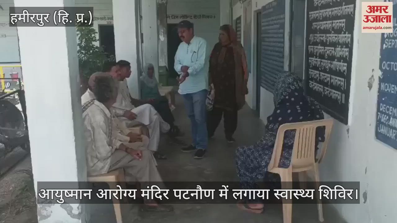 Health camp organized in Ayushman Arogya Mandir, Patnaun