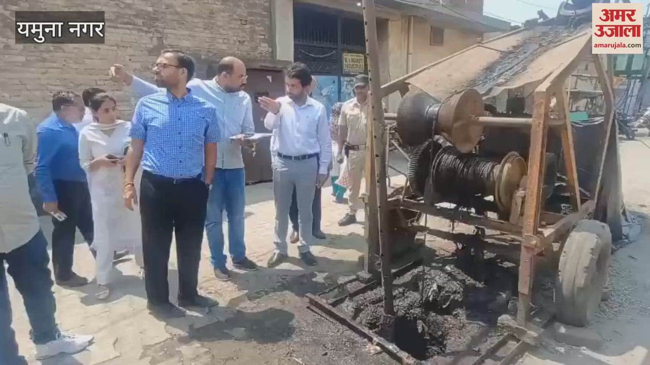 DC and Municipal Commissioner went to the field to know the truth about water drainage in Yamunanagar