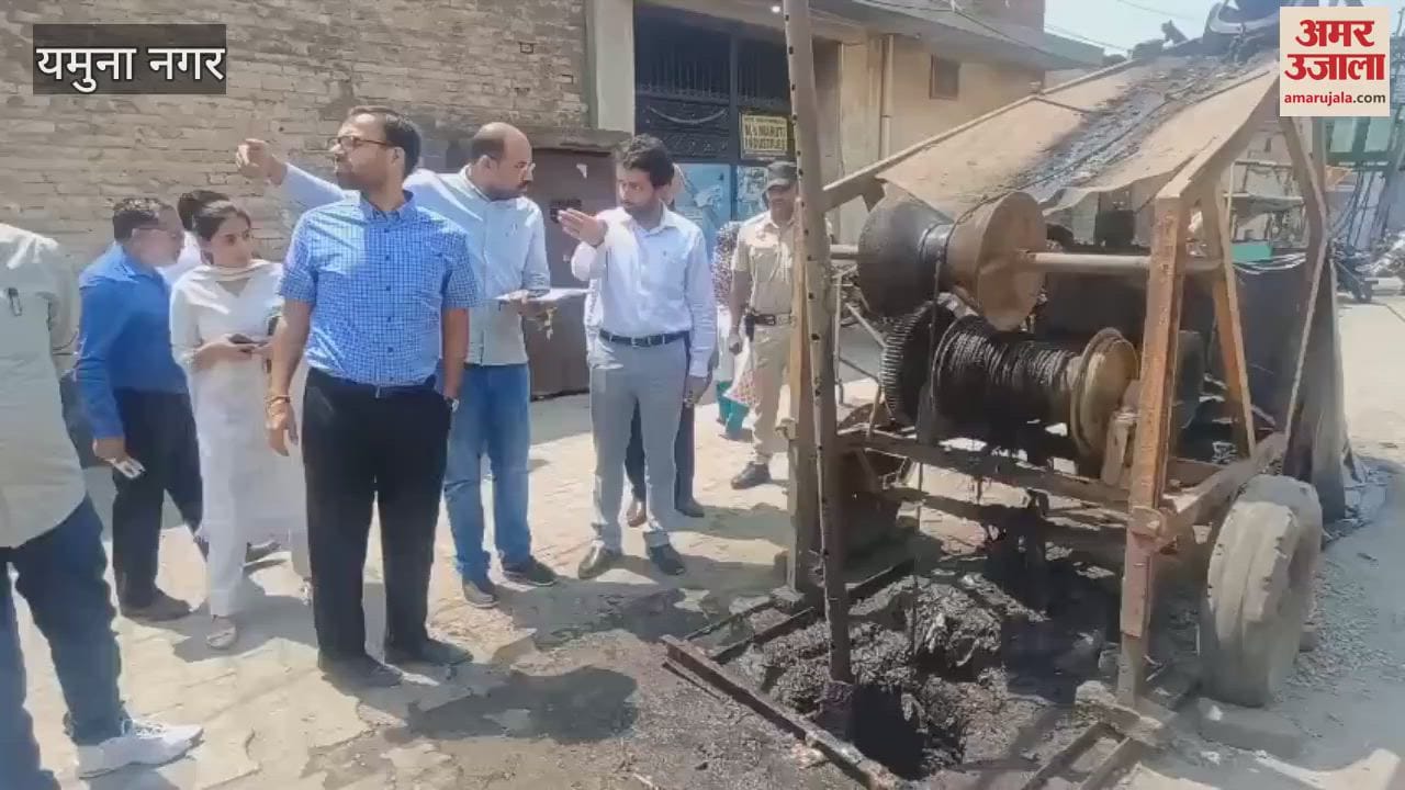 DC and Municipal Commissioner went to the field to know the truth about water drainage in Yamunanagar
