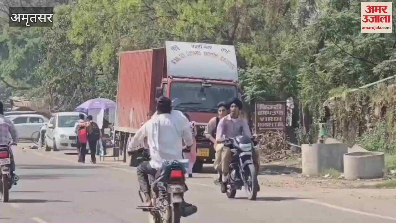 Schools reopen in Amritsar