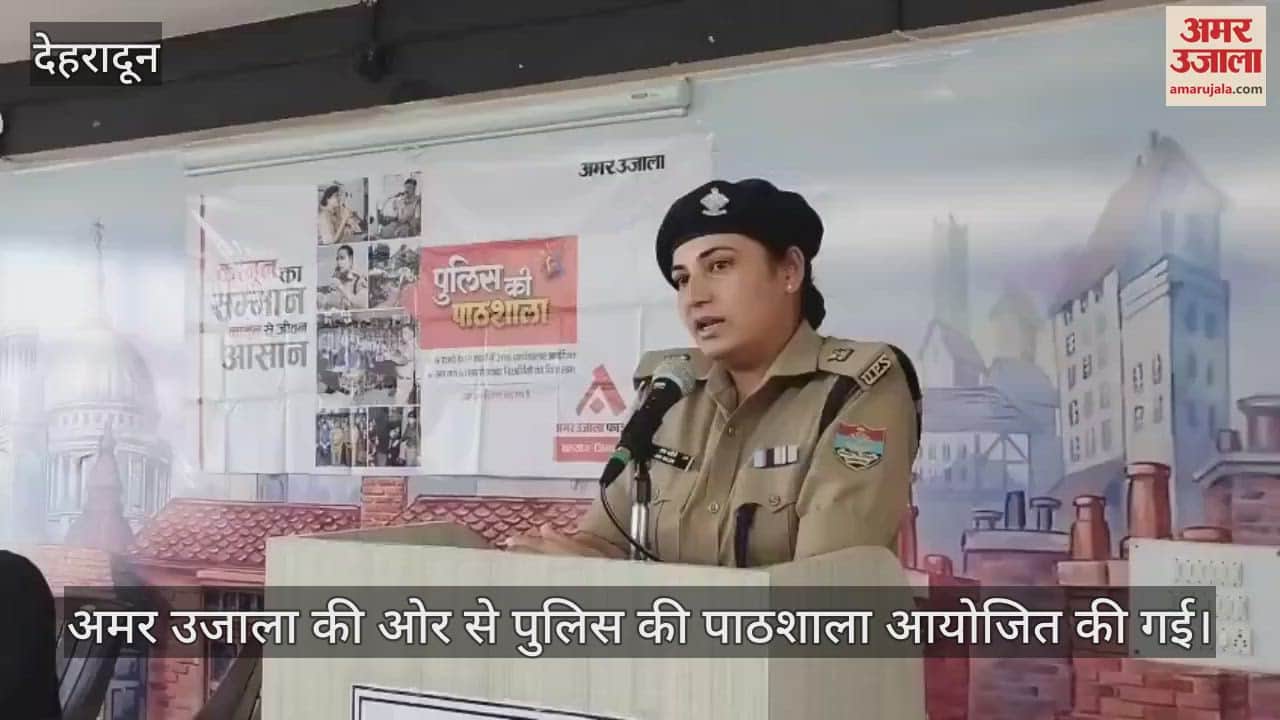 SP Rural Jaya Baluni taught law lessons to children Dehradun News in hindi