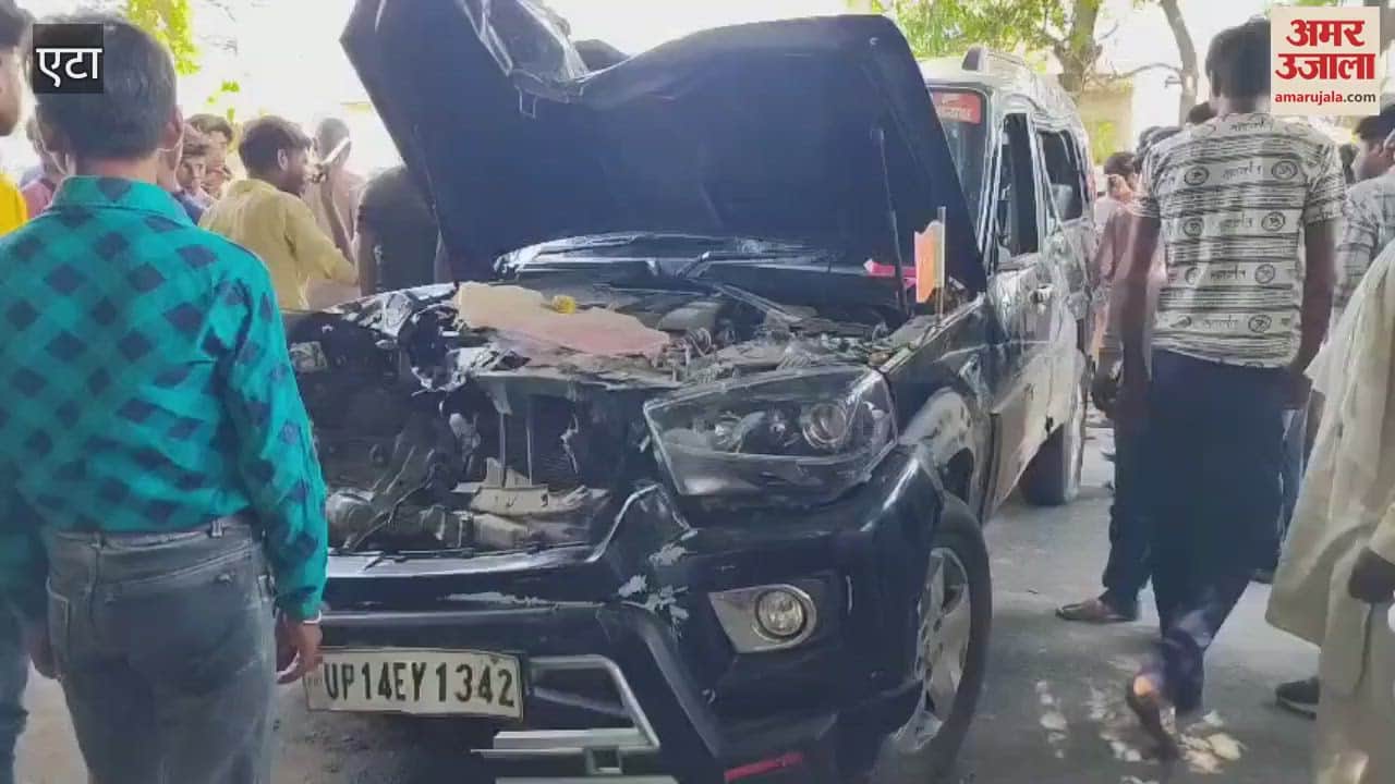 Scorpio crushed a farmer uproar after his death villagers blocked the road