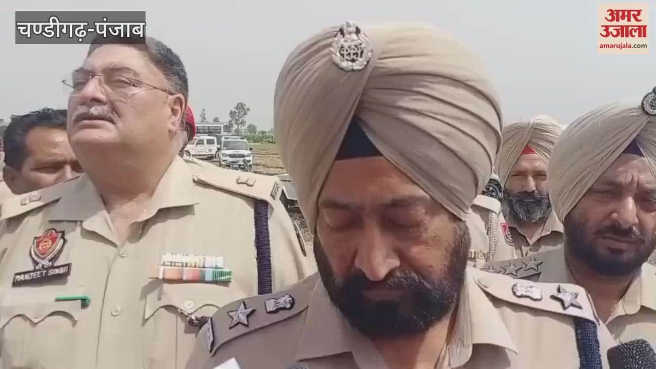 Ferozepur police demolished the mansion of drug smuggler Sonu