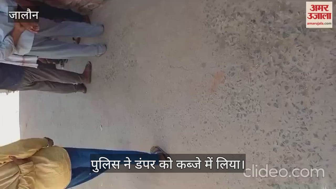 उरई के तीन युवकों की सड़क हादसे में मौत, दोस्त की बरात में शामिल होने जा रहे थे