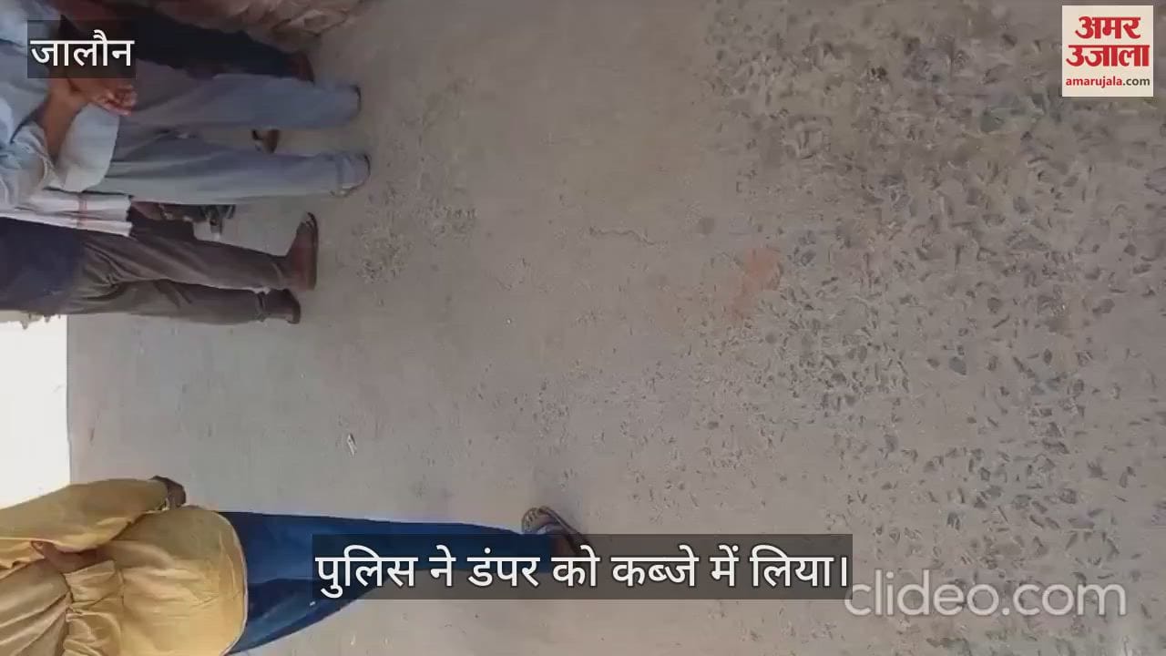 उरई के तीन युवकों की सड़क हादसे में मौत, दोस्त की बरात में शामिल होने जा रहे थे