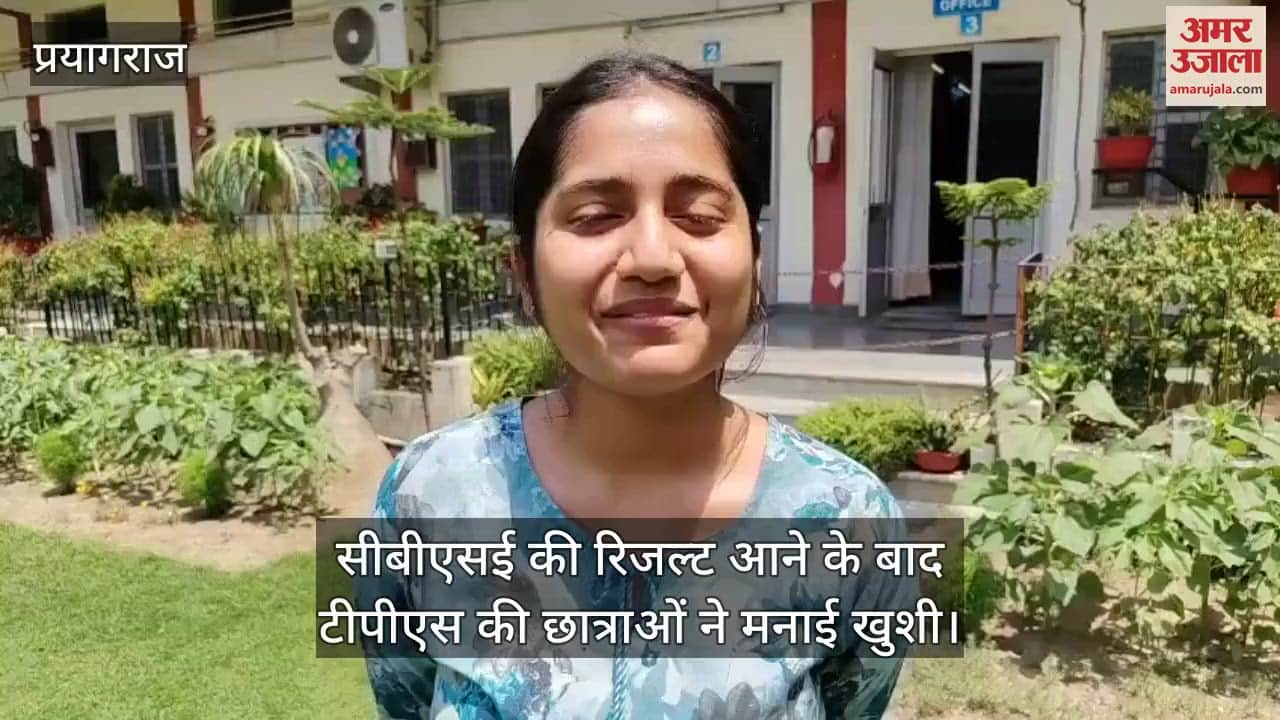 After the CBSE results were announced, students who excelled in TPS celebrated