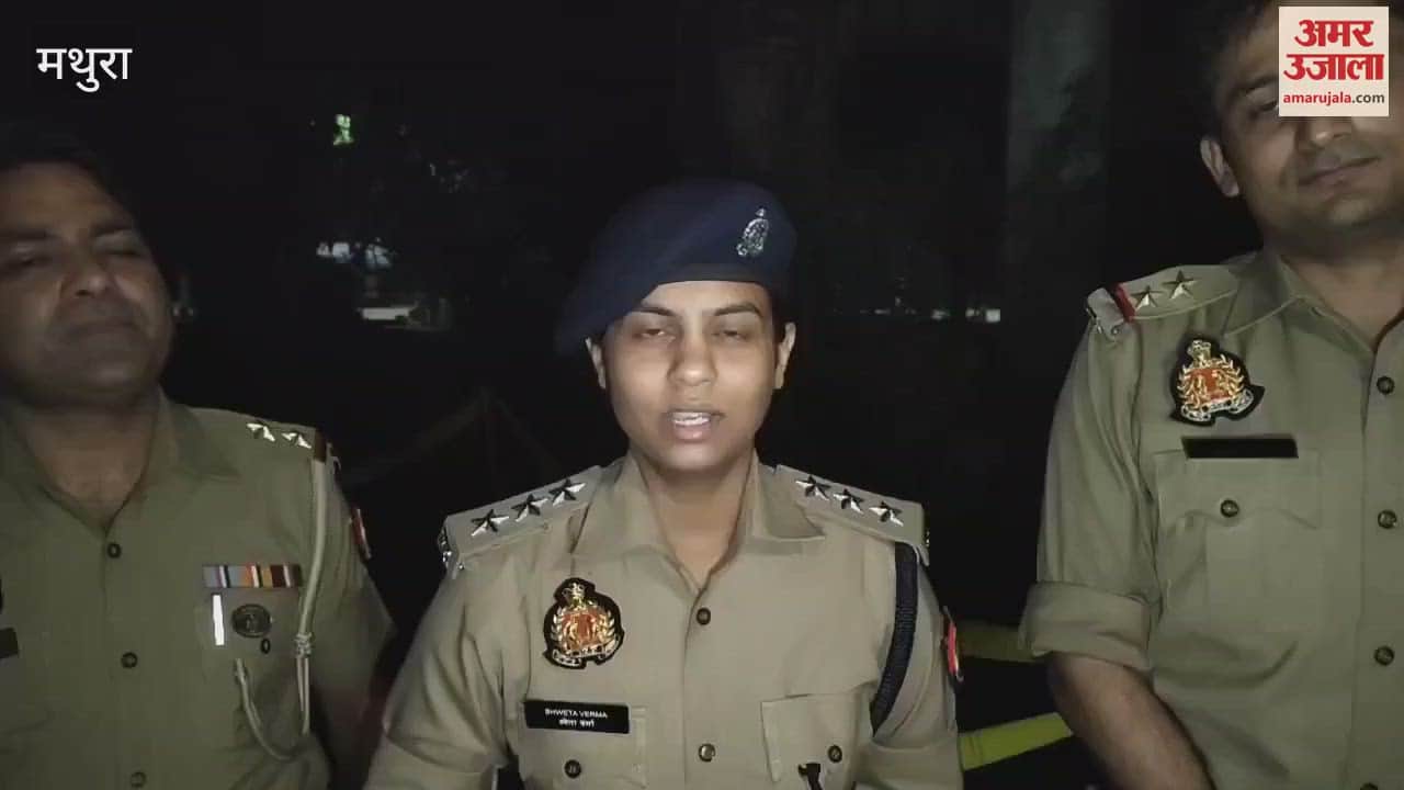 Refinery police encounter with ganja smugglers