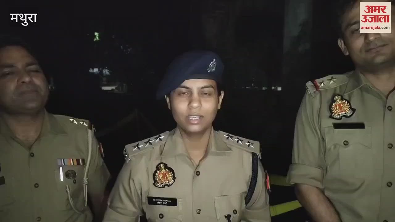 Refinery police encounter with ganja smugglers