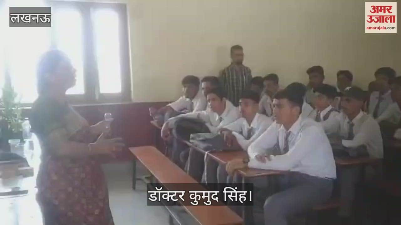 Lucknow : लखनऊ में लोककला अभिरुचि पाठ्यक्रम पर कार्यशाला