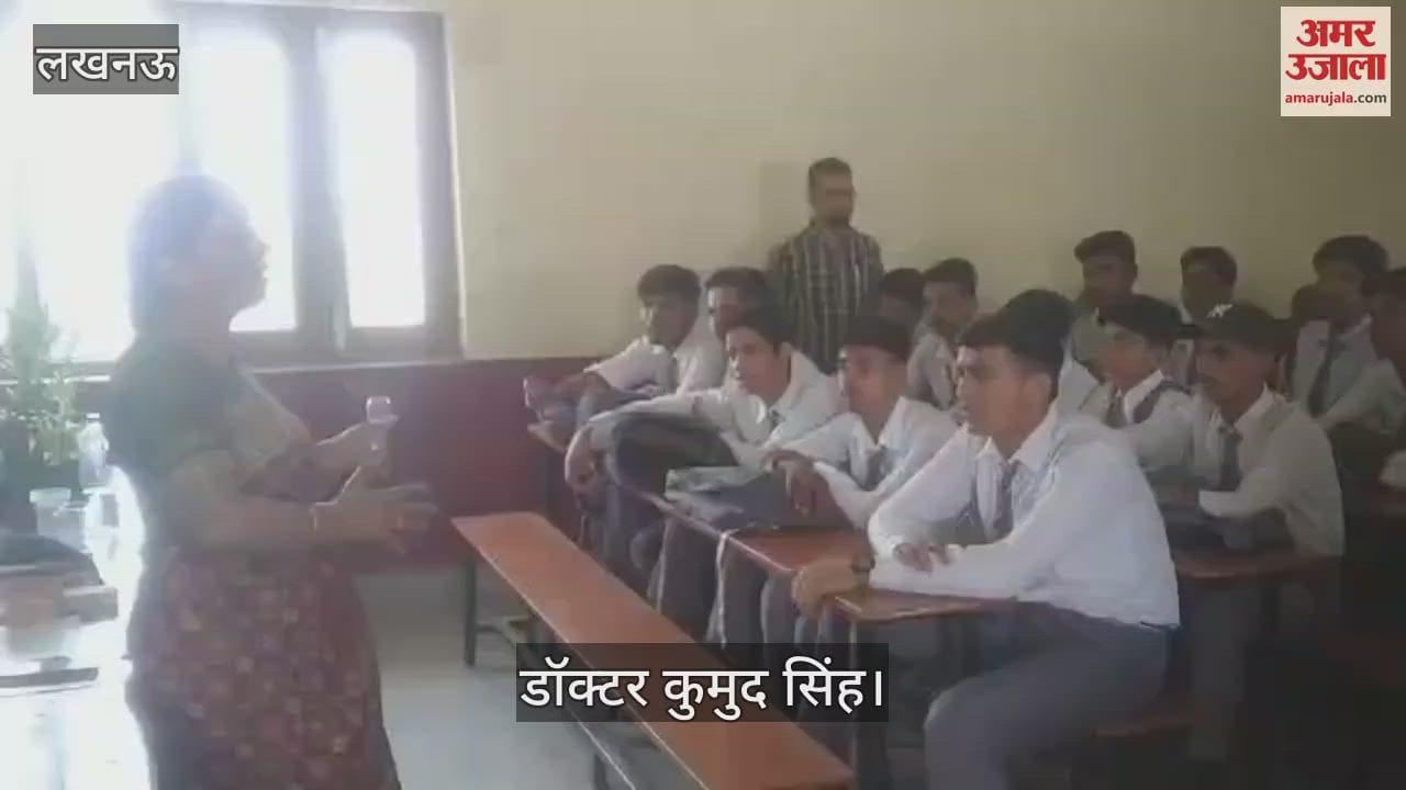 Lucknow : लखनऊ में लोककला अभिरुचि पाठ्यक्रम पर कार्यशाला
