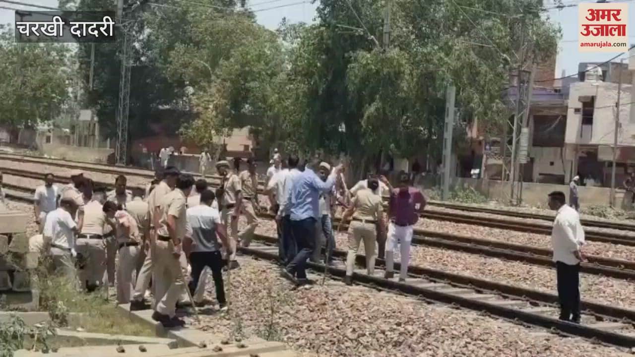 young man fired bullets at Dadri railway station with a pistol in both hands