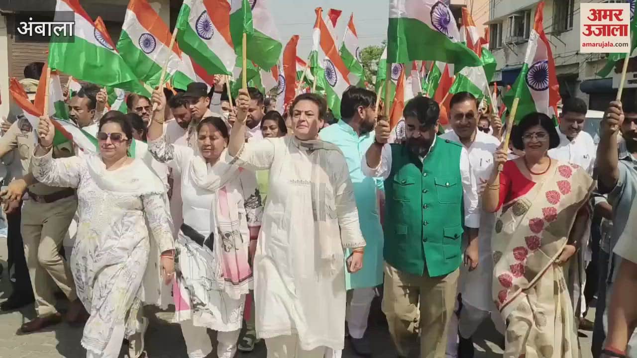 Tiranga Yatra taken out in Ambala for the victory and honor of the army