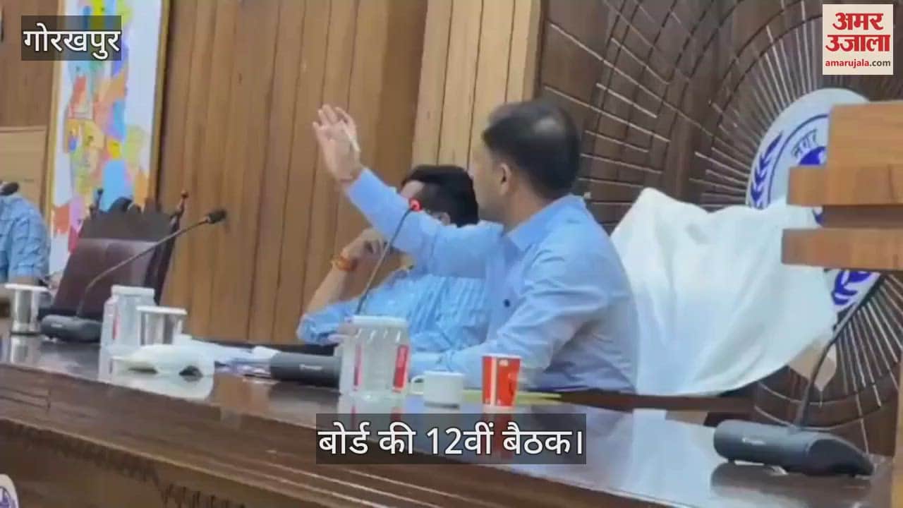 The issue of shop rents was raised again in the House