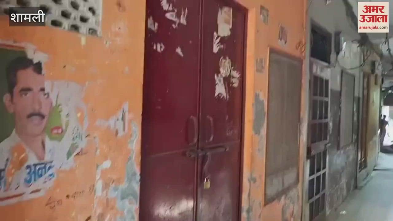 ISI agent arrested in Panipat, residence of Shamli