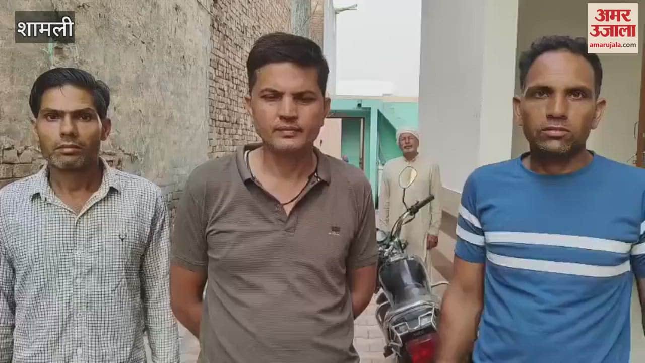 Theft in the house of a female BDC member in Shamli, miscreants fired at her and fled when she woke up