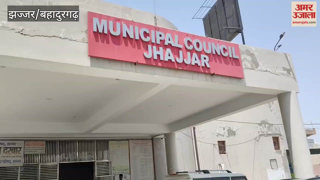In Jhajjar, sanitation workers demonstrated in the city