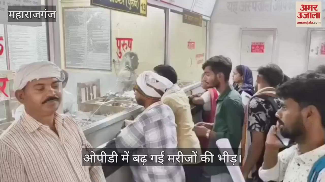 Elders are suffering from vomiting and diarrhea, children are also becoming victims