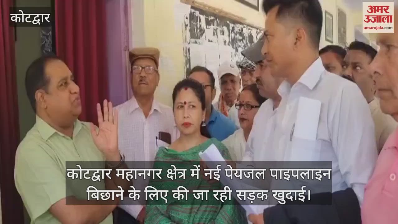 People are troubled due to road digging in Kotdwar Congress workers submitted a memorandum to SDM