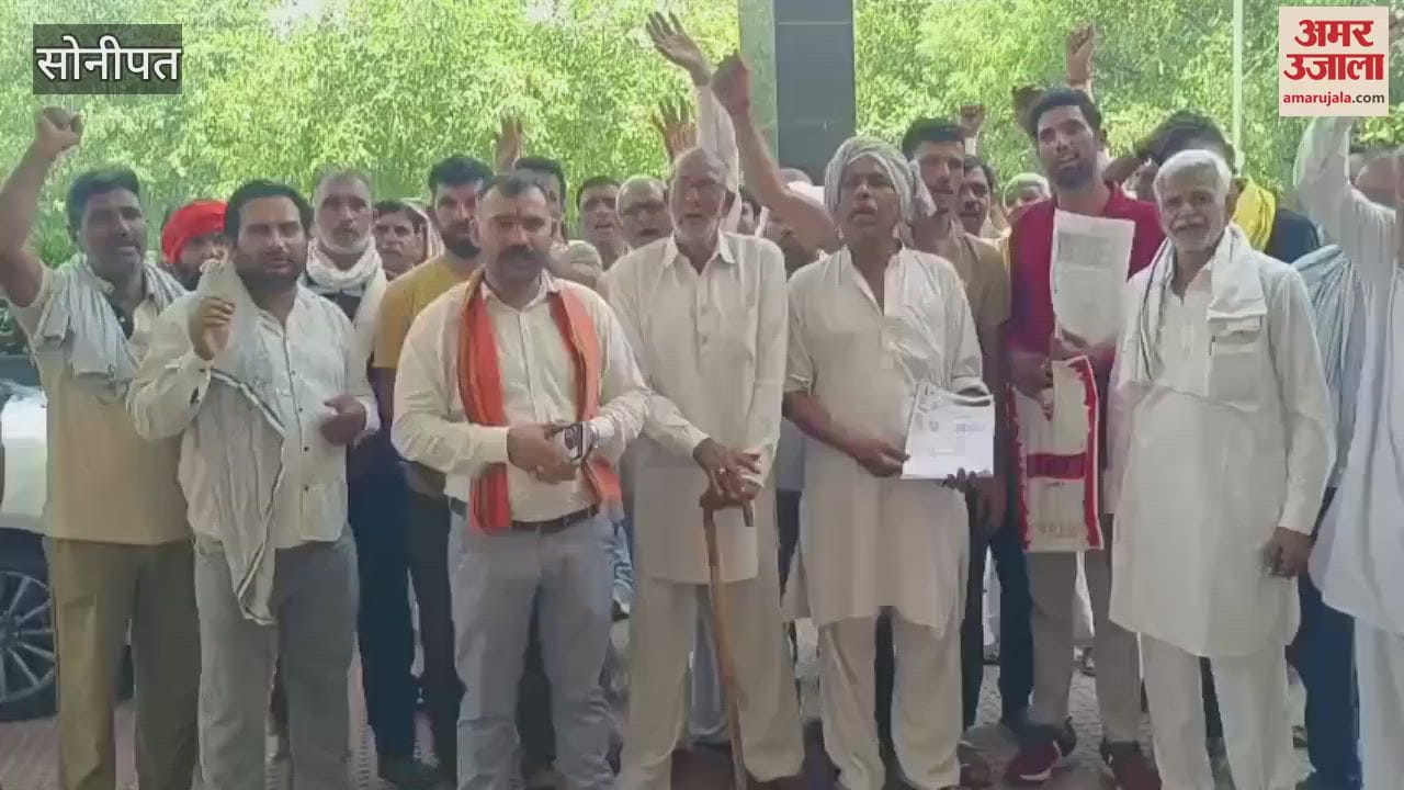Opposition to administrative action on land in Sonipat, villagers of Garh Mirkpur allege collusion