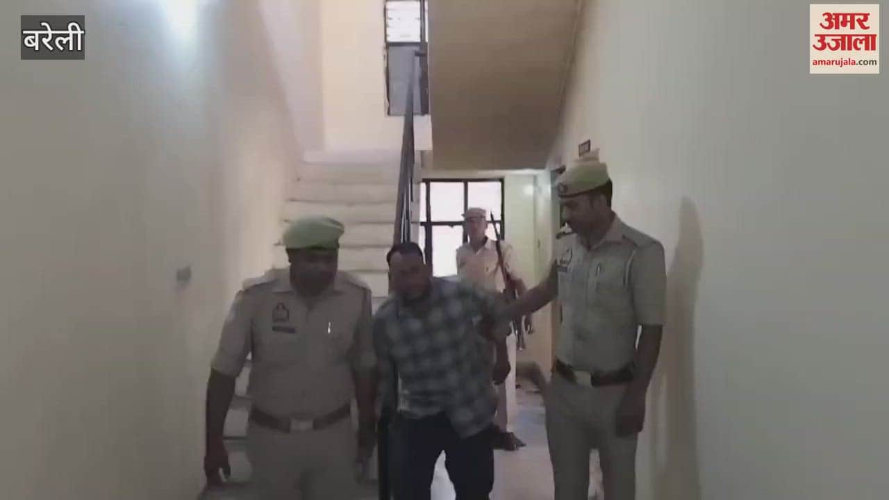 Accused supporting Pakistan was arrested in Bareilly