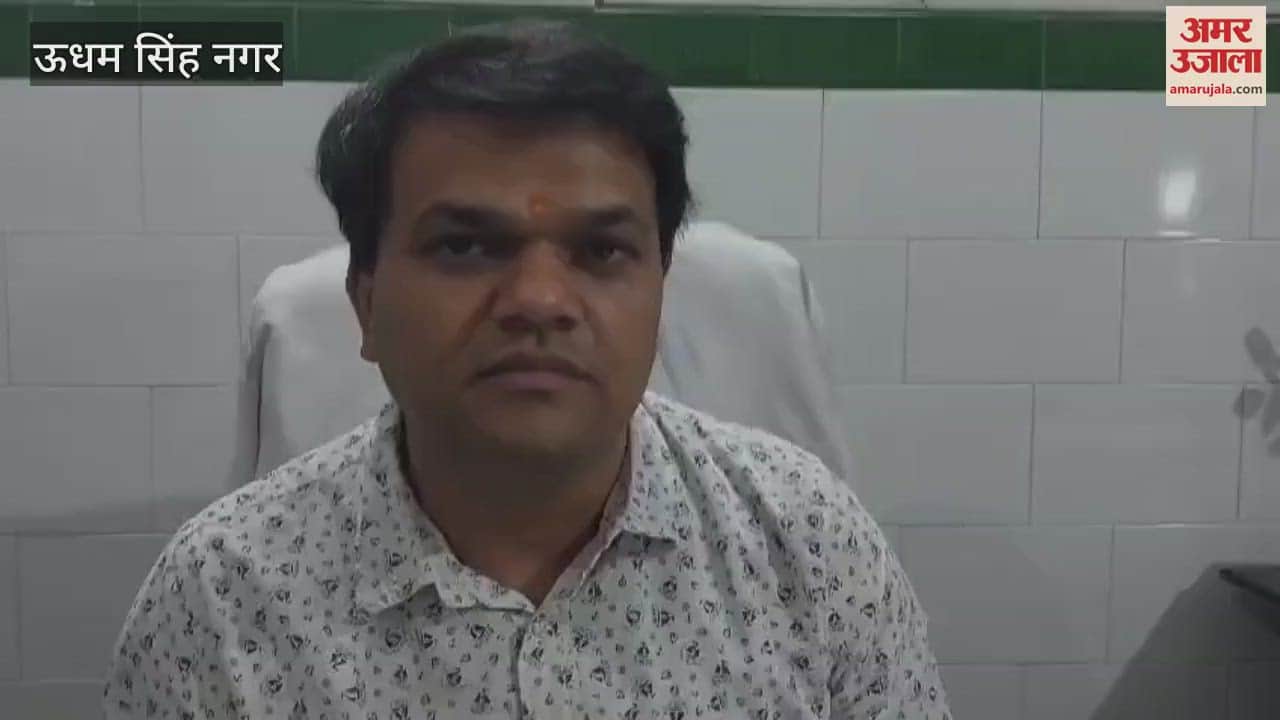 Patients of bone disease started increasing in government hospital kashipur