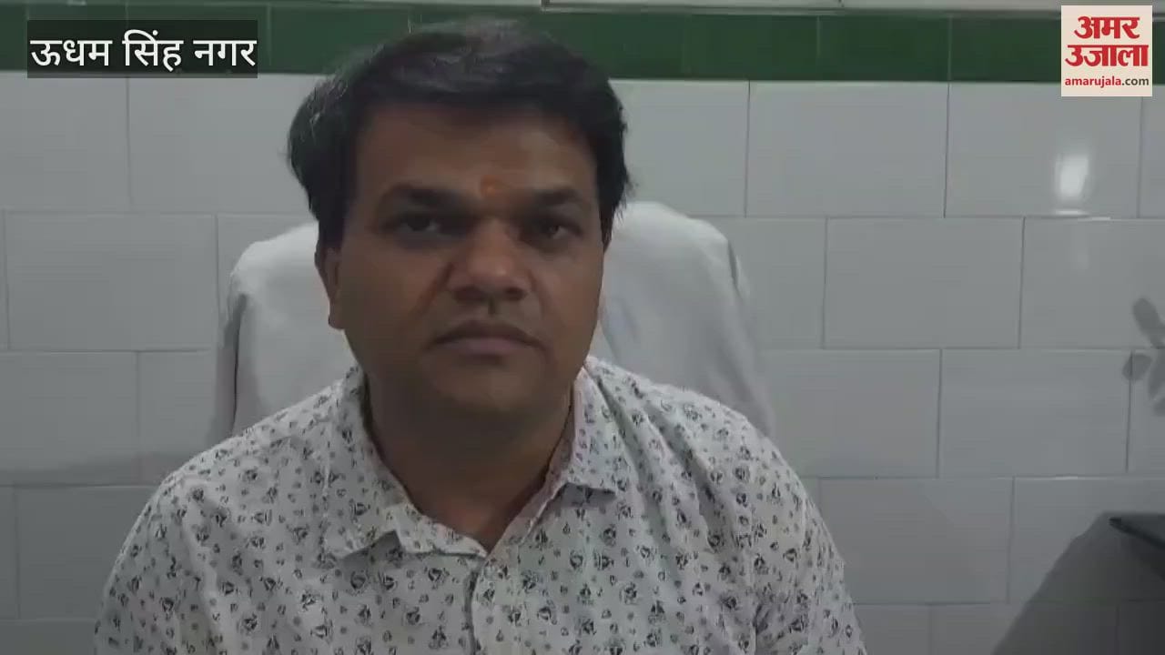 Patients of bone disease started increasing in government hospital kashipur