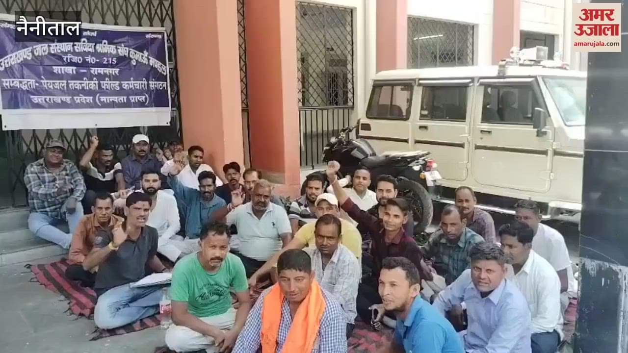 Indefinite strike of water contract workers begins in ramnagar